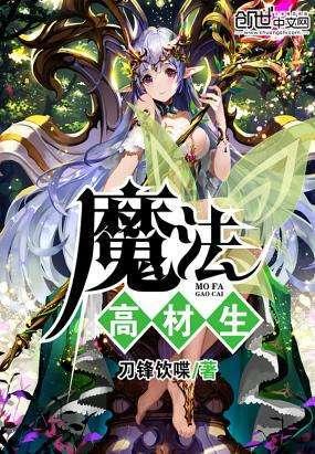 探索张韶涵首谈遭亲情打击始末,她在那段日子里都遭遇了什么?,解答疑惑获取灵感