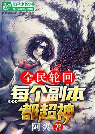 孩子黄疸高是什么原因引起的?婴儿黄疸高会怎么样?——冷知识分享平台,展现奇思妙想