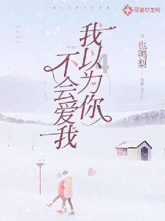 怎样才算是真正的 喜欢一个人?- 专业的知识问答网页