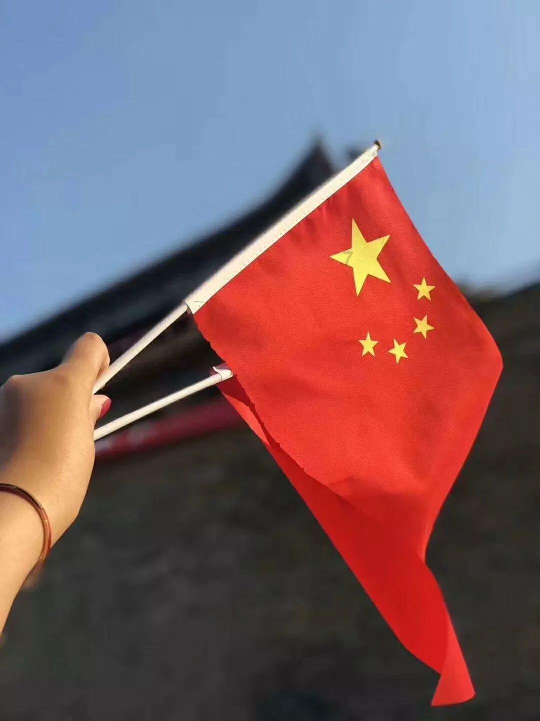 男女瓜葛是什么意思?知识星球