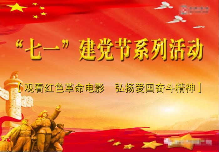 win7反复蓝屏重启解决方法-高效问答平台解答你的疑惑
