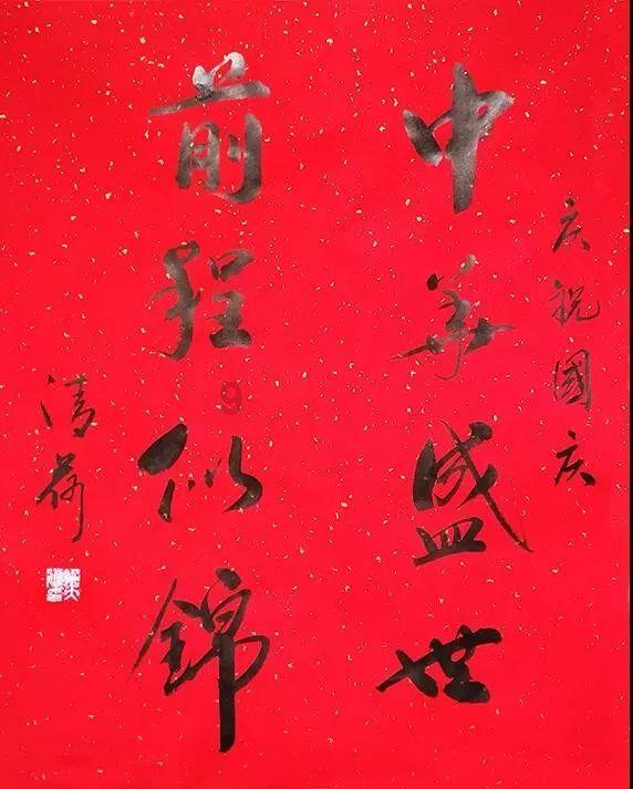机智问答网页 - 包含当孩子有好吃的应该与弟妹们分享吗?的智能问答平台